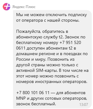 � ��� � ���������, �� ������� �� ���������? ������� ���� ����