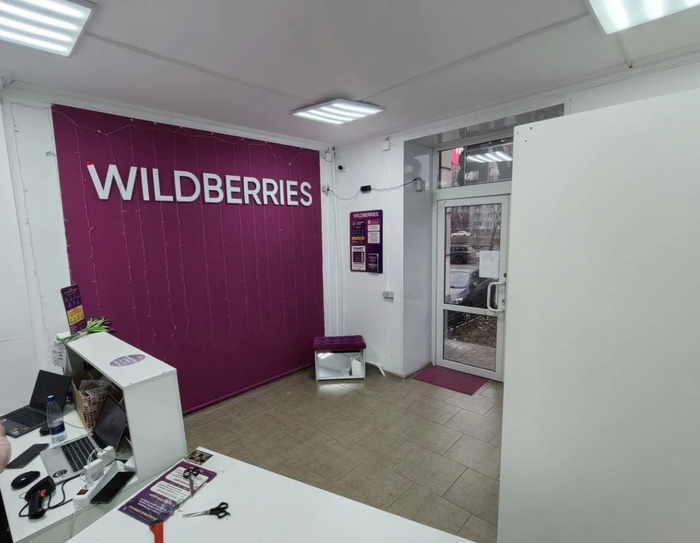       Wildberries.     : , ,   21 000 Wildberries, ,  HR,  ,  ,  , ,  , , , , , , ,  , 