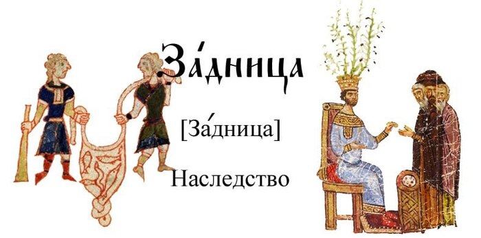   ,   
