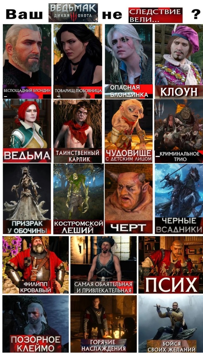 ,          , ,  3:  ,  ,  , ,  
