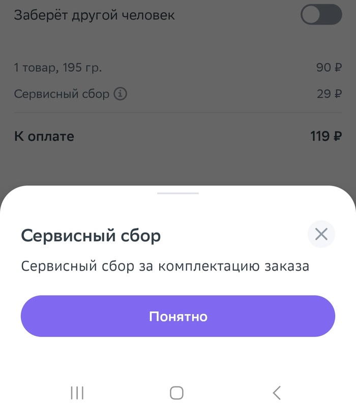         , , , QR-, , , ,   ,  