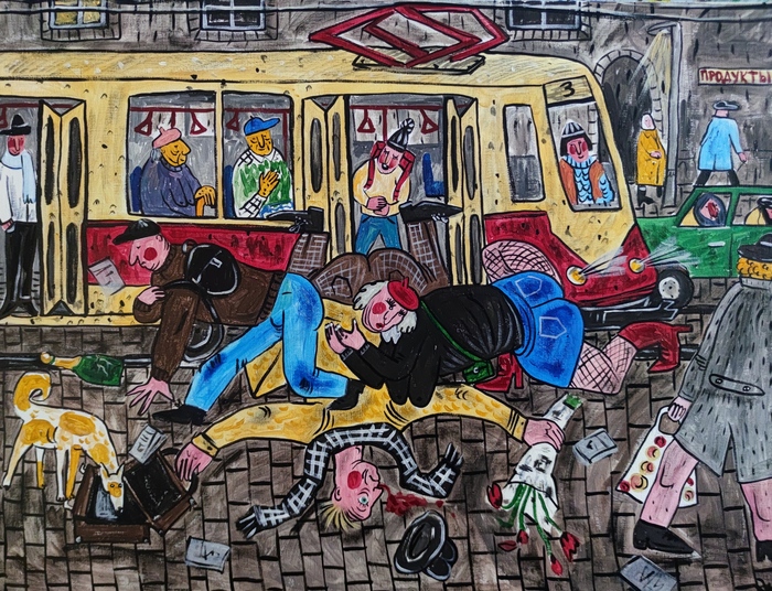 Новое к творчеству А.Лаэртского