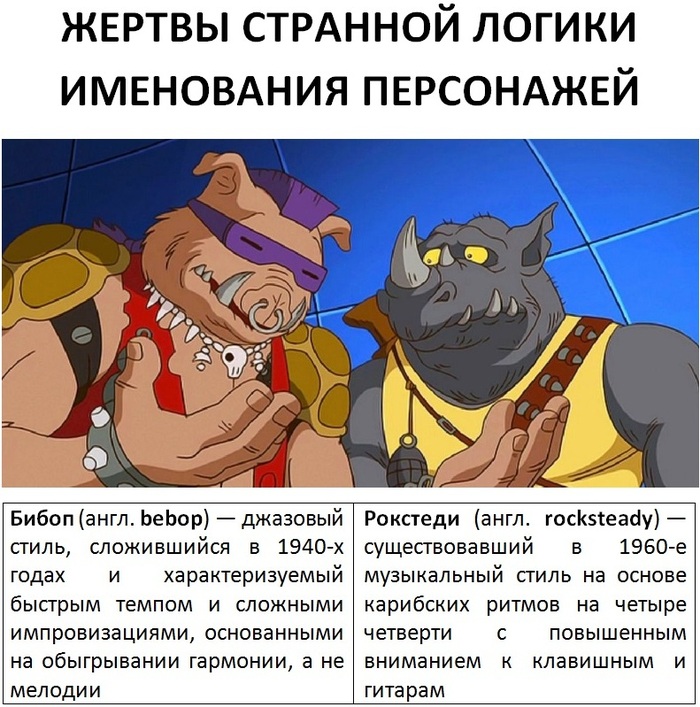   ,  ,   ,   , -