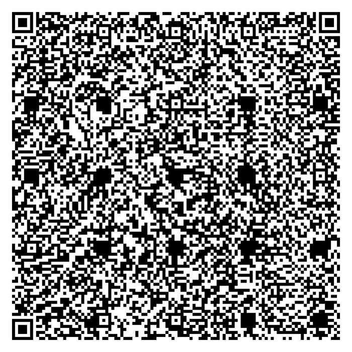     , ,  , ,   , , ,  , , QR-
