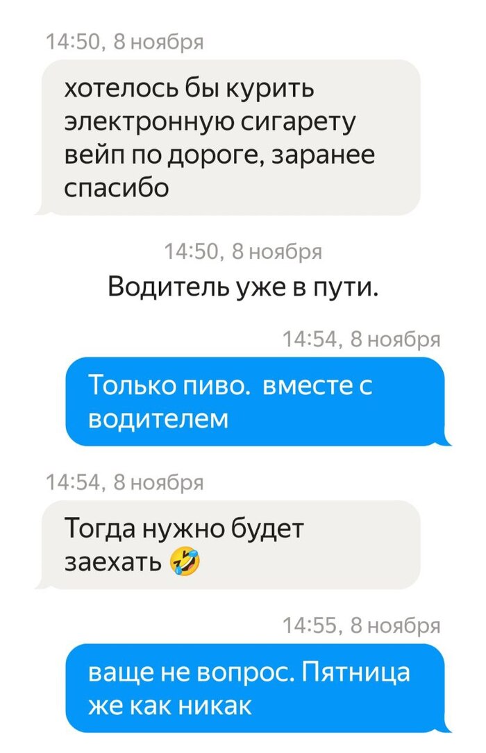     , , 