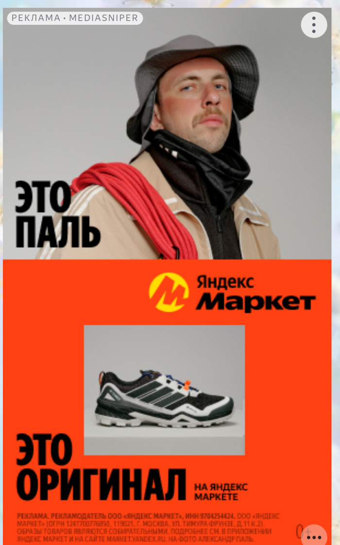    ?  , , ,  , 