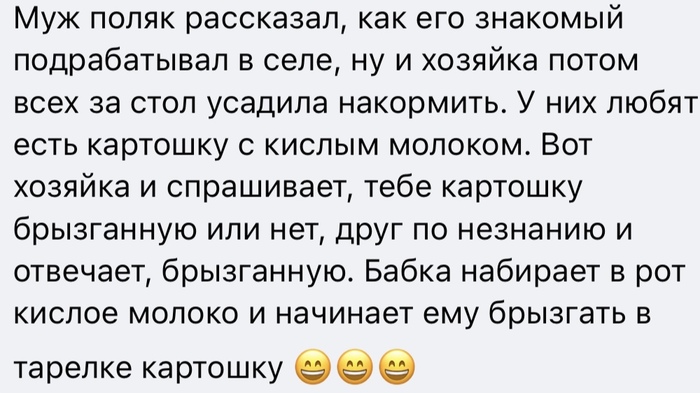 -