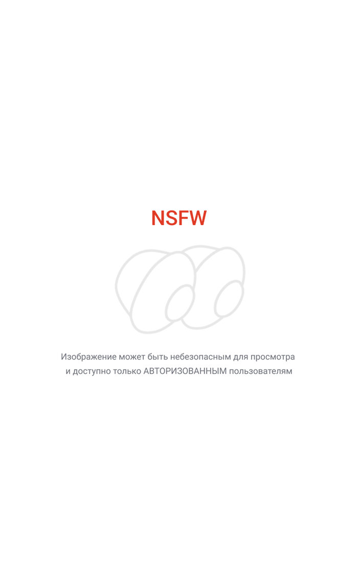 Франц фон Штук. Грех. 1893