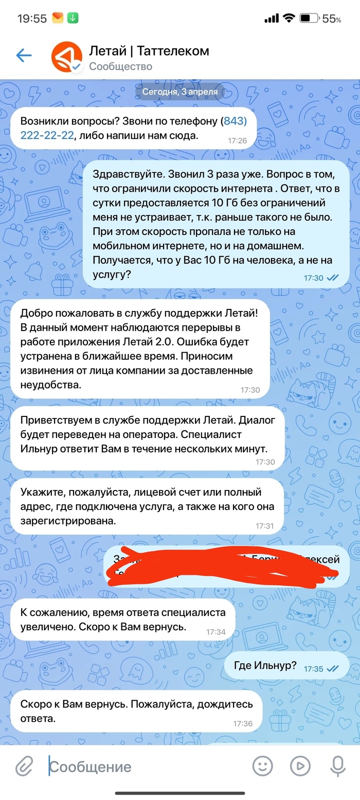 ""  ? , , 