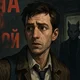  PetrLevin