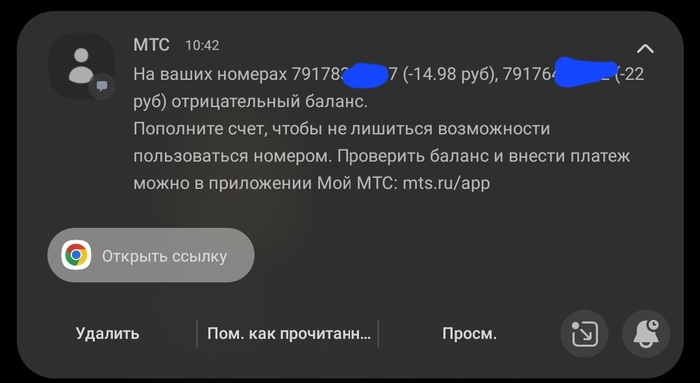      2   , -, , , 