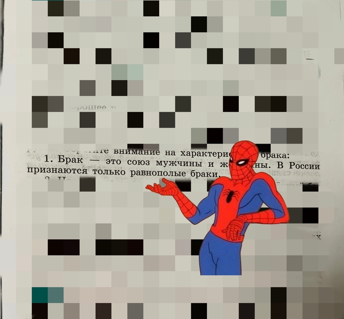      (), , 1 