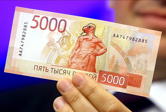        5000 ?