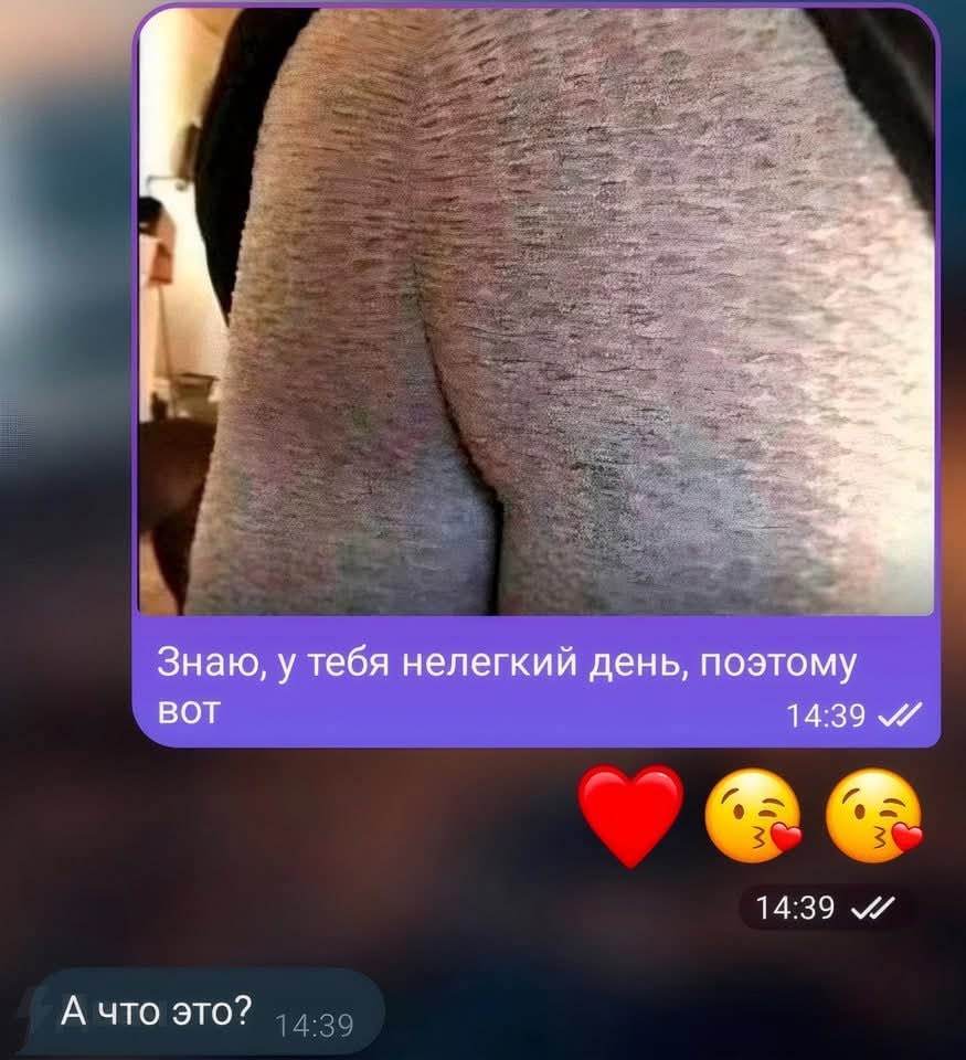 Фото жопки с ножками отдельно 2 шт - Мисс Фетишистка | Boosty Фото жопки с ножками отдельно 2 шт - Мисс Фетишистка | Boosty
