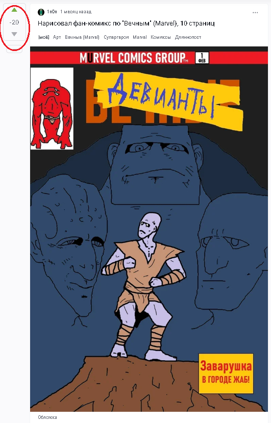     ? , , , , , 