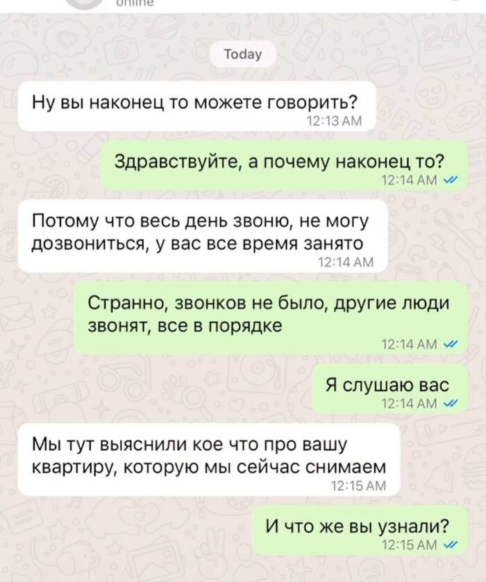    , , , , 