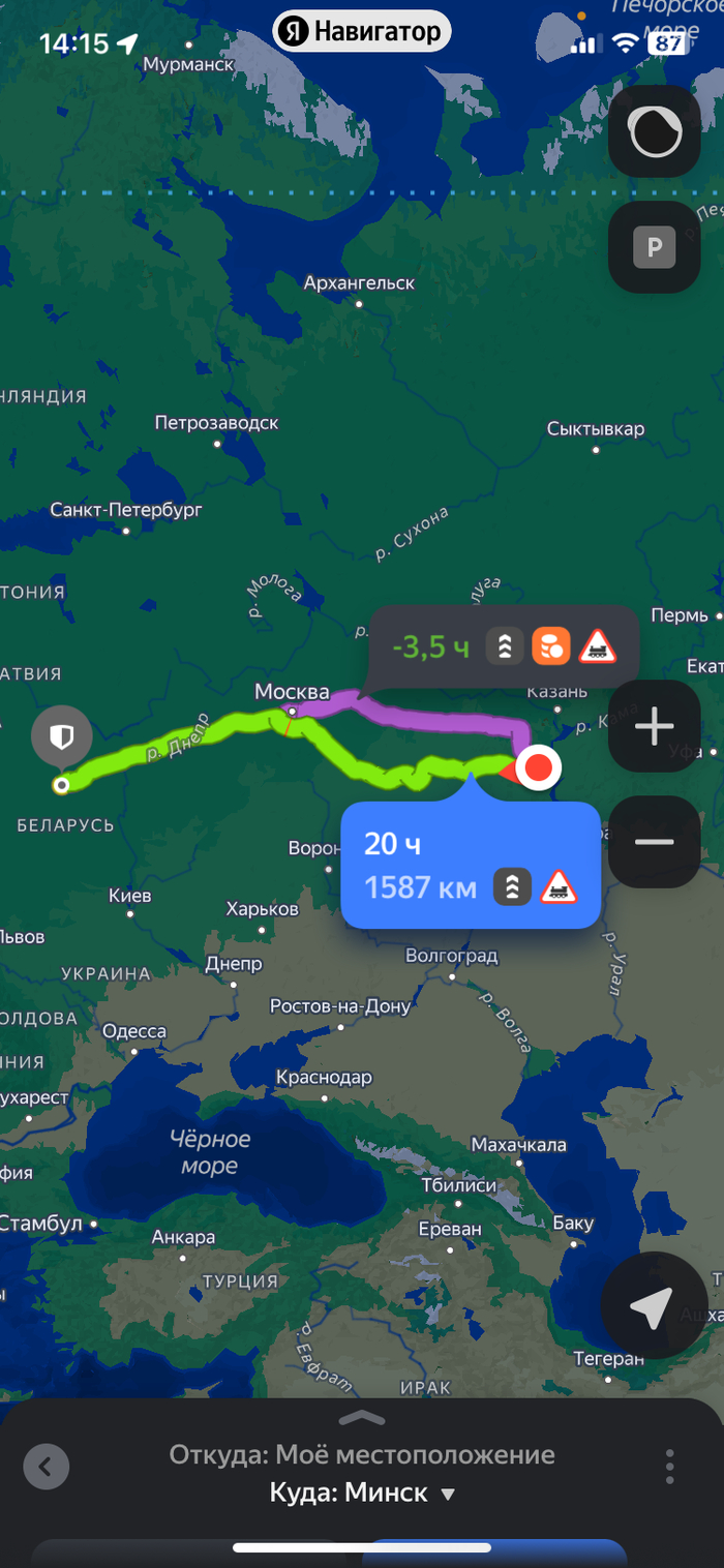 Главное цель, а путь найдется)
