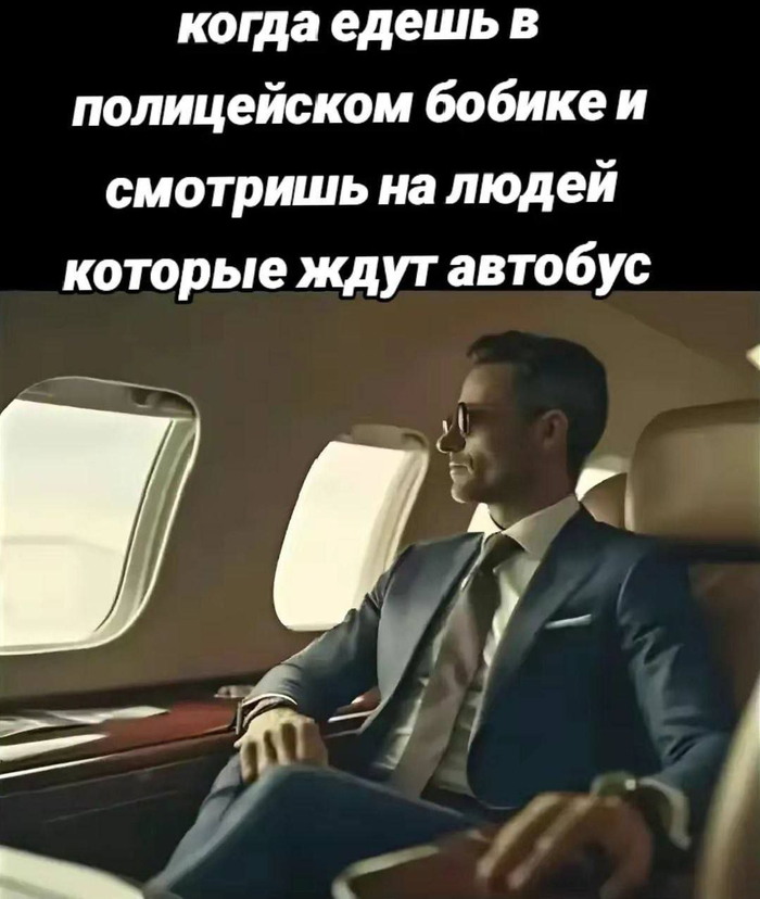     ,  , , , ,   