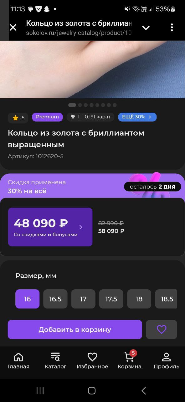 �� ��������