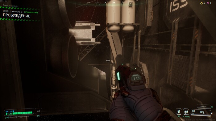   "Deadzone: Rogue".    , , Steam, , 
