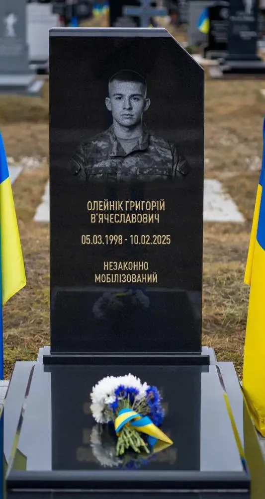 Ukrainian mother persecuted over son's grave - Ukraine, Bullying, Grave, The court's decision, Politics, Special operation, Mobilization, Compulsion, Totalitarianism, Ukrainians, Brovary, Kyiv oblast, Longpost, Negative