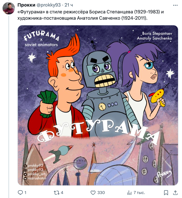 �����������: @prokky93 / �