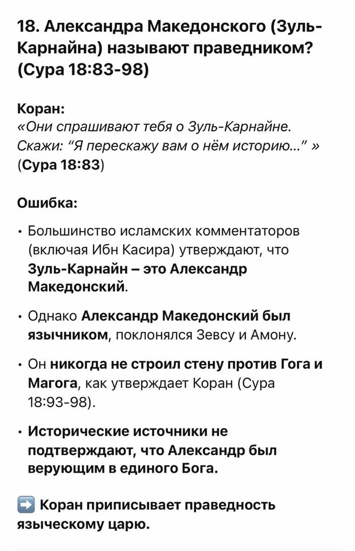      .  1 , , , , ,   , Telegram (),  