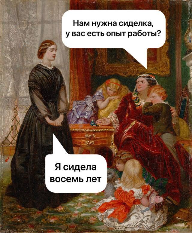    ,   , , , Telegram (),  
