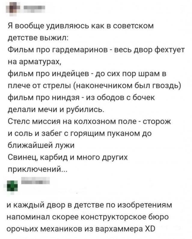   ,   ! ,  90-, , ,   , , , , , , ,  