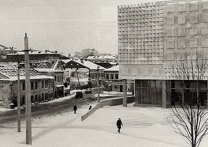 ,, 1970-