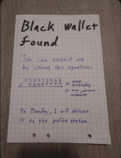 Интересная задумка