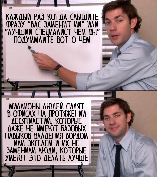          , IT ,   ,   , , , ,  ,  ,  , ,  