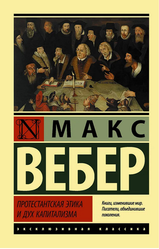     "    " , , , , , , , , , , ,  , , , , , , , , , 