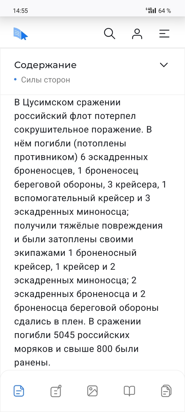 "...-       .      ", , ,  (),  ,  , , , 