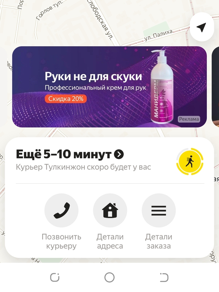 ����� ��� ������� �����