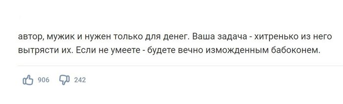     ! , , ,  ( ),  (),   ,  ,   ,  ,   , ,  