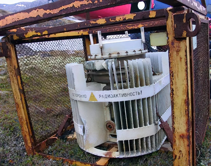 Отработавший свой срок РИТЭГ