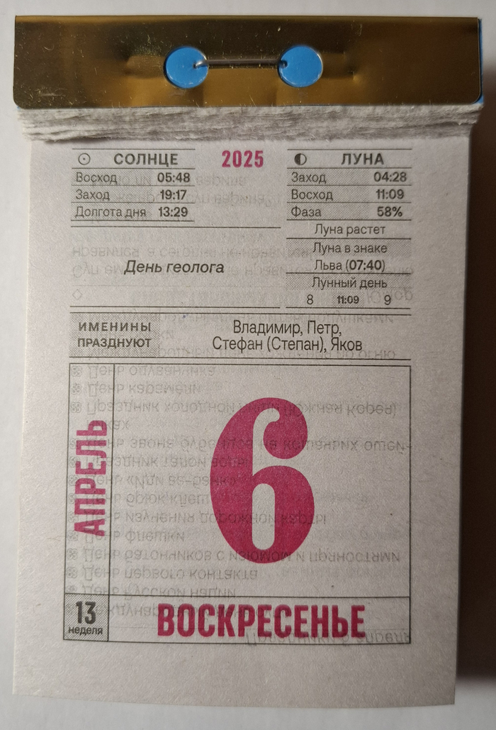 2025. 6   , 2025, , 