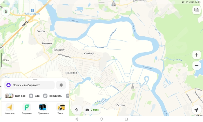 ���� �������� 