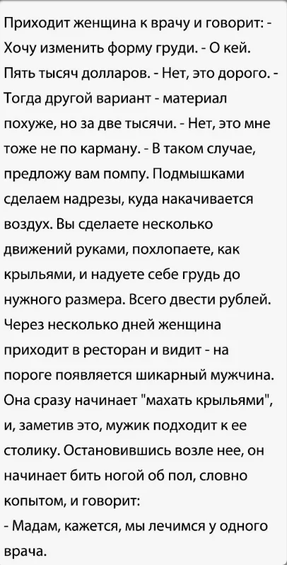6fkuuc4f.webp