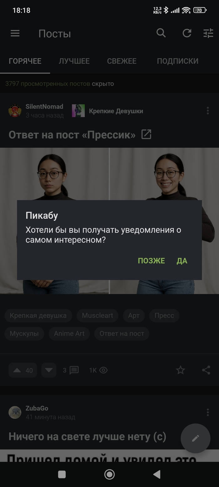     -  -   . !!! , , ,  , , ,   , 