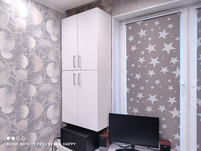 �� ���� �� �������� ��������. ����� � �����������.