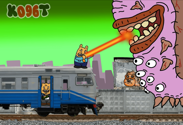 ������������� ������ ������ �����. ����� ������������ ����������� "��������" ��� �������������� ������, ���������� ����-���������� ������������ �����, ���������� � ������� �� ������ �������� � ������ � ������������ �������� ����� �� ������������� �����.