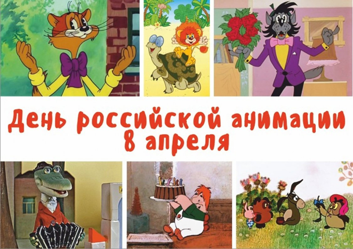08.04.1912 -    [_] , , , , ,   , ,  !,   , , RUTUBE, 