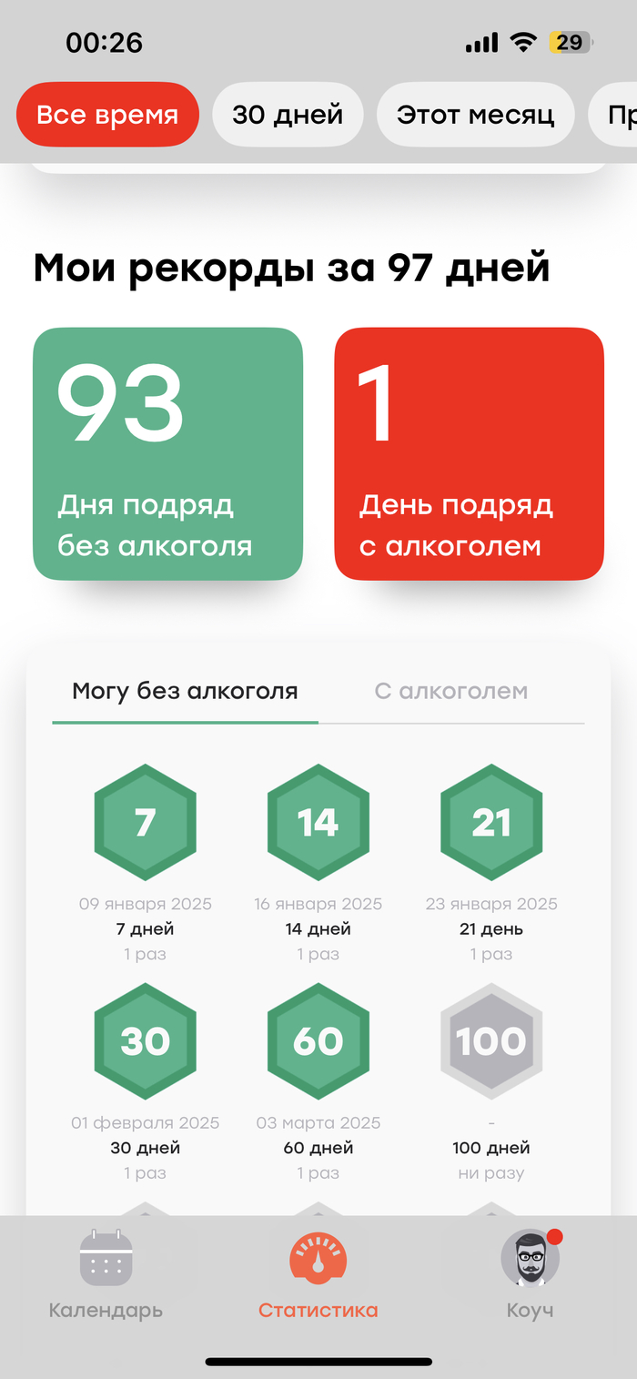   +   , , , , , , , , , ,   , , ,  