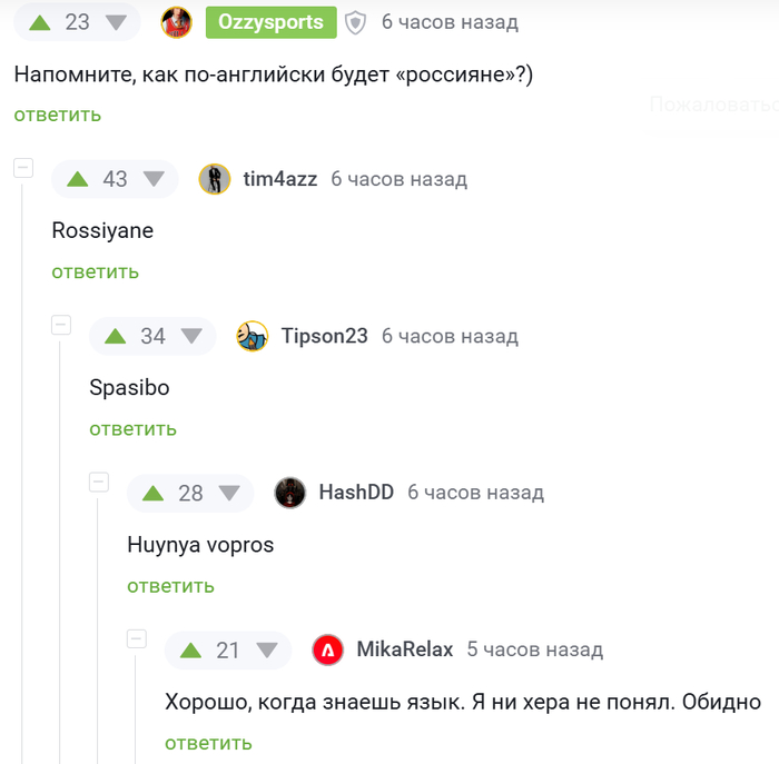 - ,   -  , , ... () , ,  , , , , , YouTube,  , , ,   