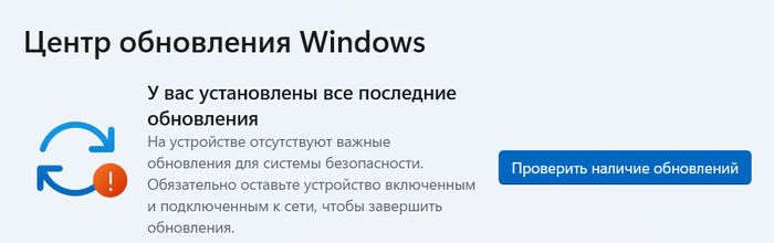  Windows 11