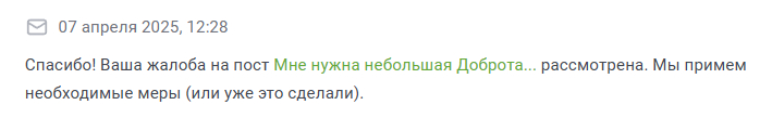    ,  ... , , ,   , , ,   , , , , , , , , ,   , 
