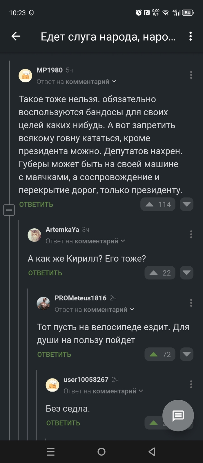        , , , 
