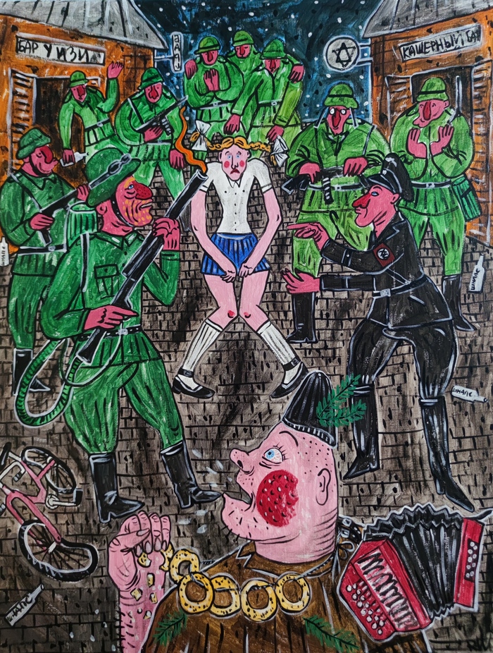 Холст/акрил 65/85